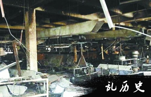 昆山工厂爆炸事故 昆山爆炸现场图片