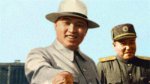 金日成参加过中共领导的地方武装 并担任过东北抗联第二军第六师师长
