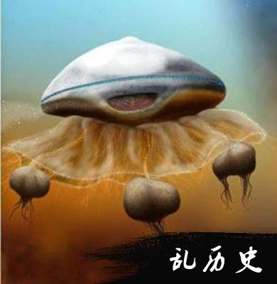外星人