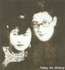 民国十大传奇爱情故事 徐志摩和陆小曼成最难以评说的爱情