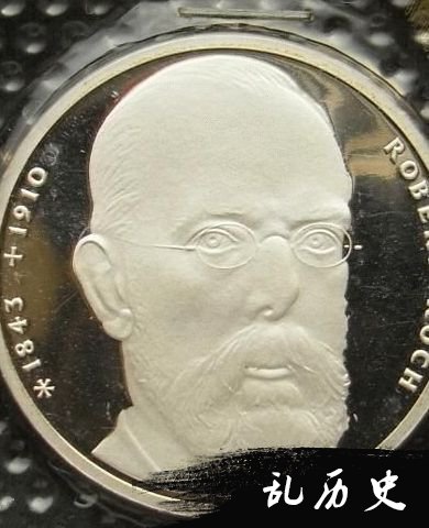 纪念科赫硬币