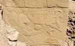 古代石刻讲述公元前彗星撞击地球事件