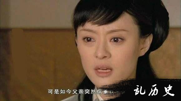 甄嬛传中甄嬛父亲被流放到宁古塔