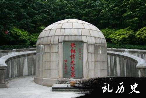 http://www.todayonhistory.com/people/201704/\