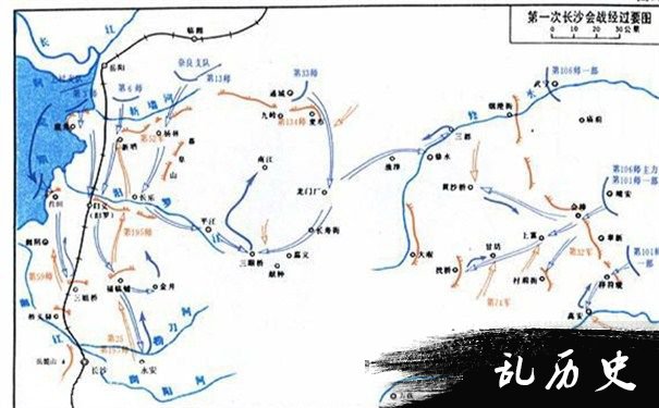 第一次长沙会战地图