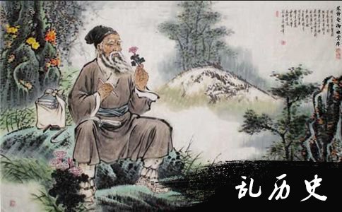 张仲景画像