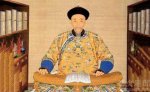 清朝康熙皇帝在景仁宫中诞生