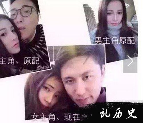 优衣库事件不雅照片 优衣库事件图片大全