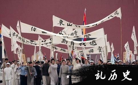 五四运动的影响 民国时期出现五四运动的背景是什么