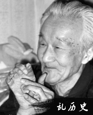 周汝昌照片