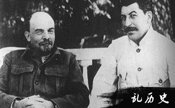 列宁和斯大林合照