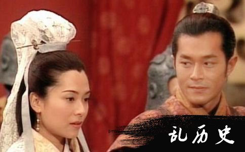 项少龙和琴清剧照