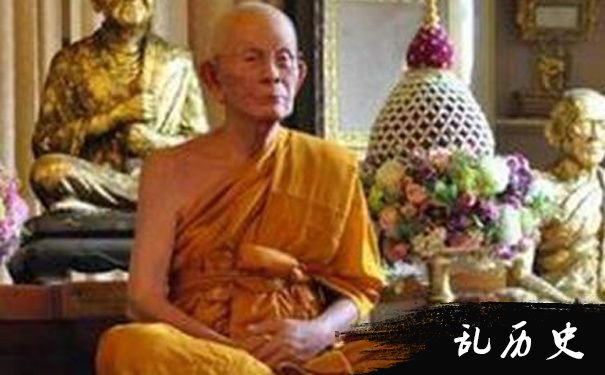 修行大师