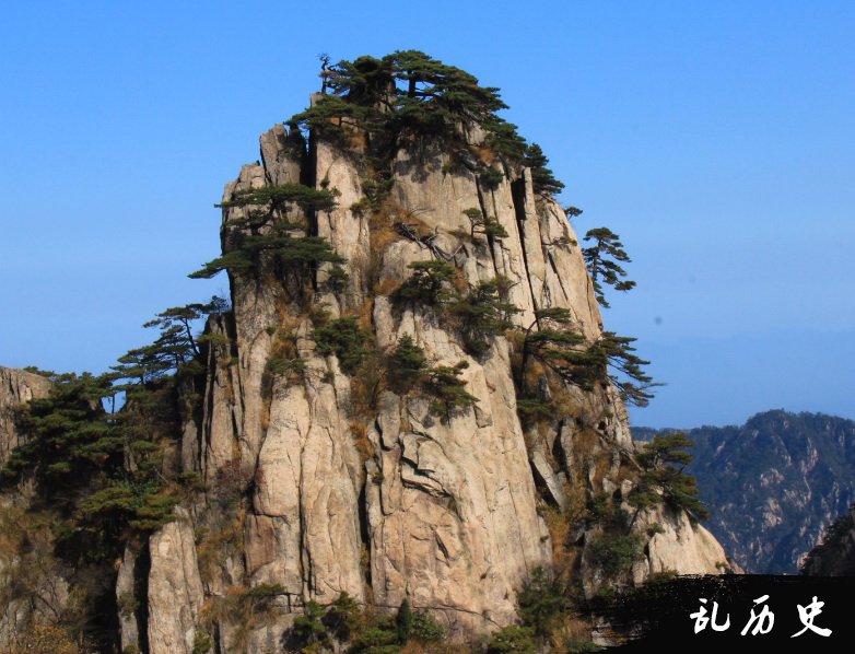 黄山的图片大全 黄山高清图片