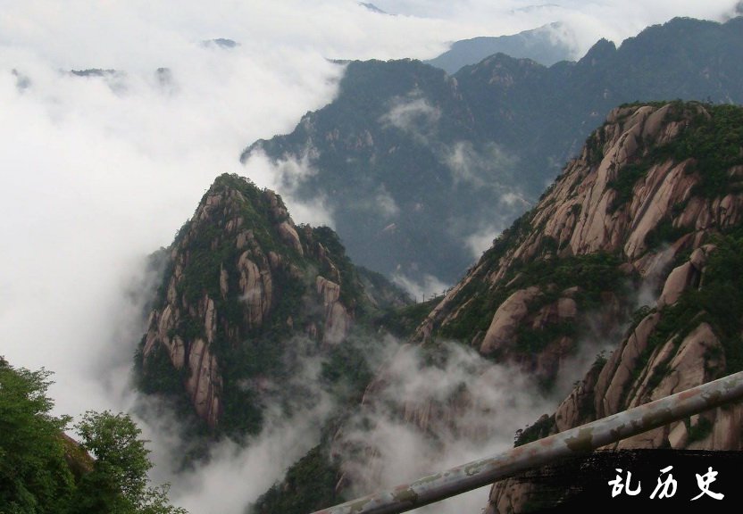 黄山的图片大全 黄山高清图片