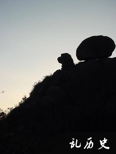 黄山奇石天狗望月图片 黄山天狗望月图片