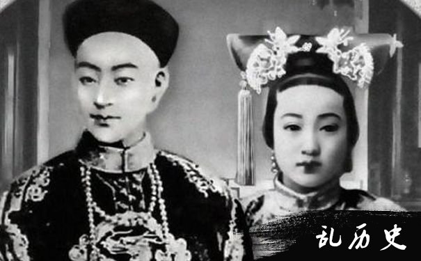 光绪帝