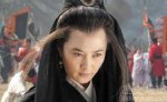 灭绝师太照片 灭绝师太的师傅是谁
