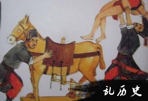 古代女子骑木马图 古代女人刑法骑木马