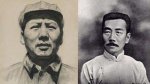 毛泽东称鲁迅是中国第一圣人 自己只能算贤人