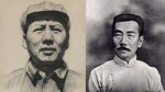毛泽东称鲁迅是中国第一圣人 自己只能算贤人