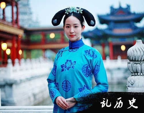 愉妃