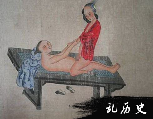 古代同房男女图