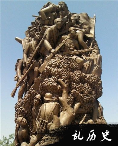 国共合作统一战争雕像