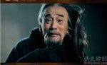 东汉司徒王允等杀董卓