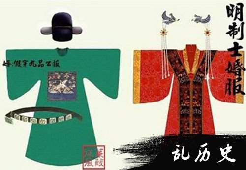 古代婚嫁礼服图片