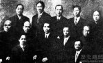 辛亥革命爆发的历史条件 辛亥革命的启示是什么