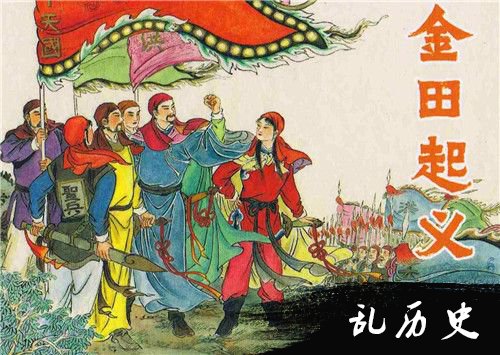 http://www.todayonhistory.com/lishi/201705/\