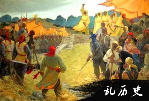 金田起义电影电视剧视频 金田起义图片