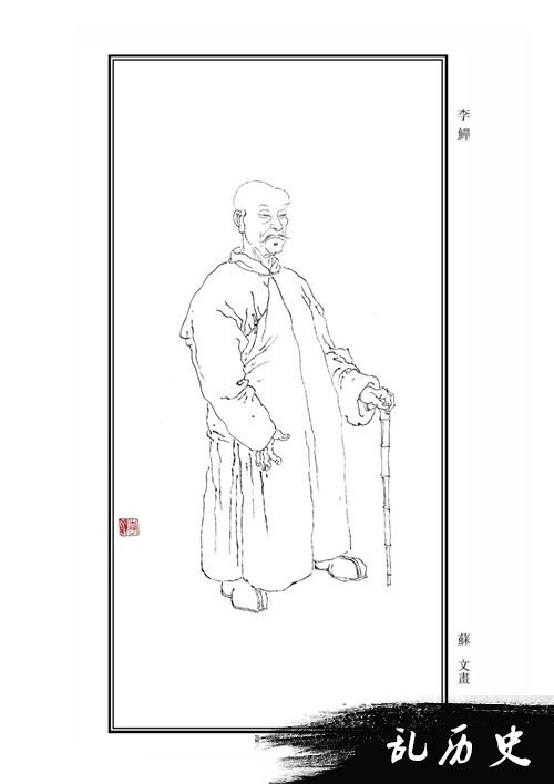 个