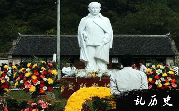 黄显声故居