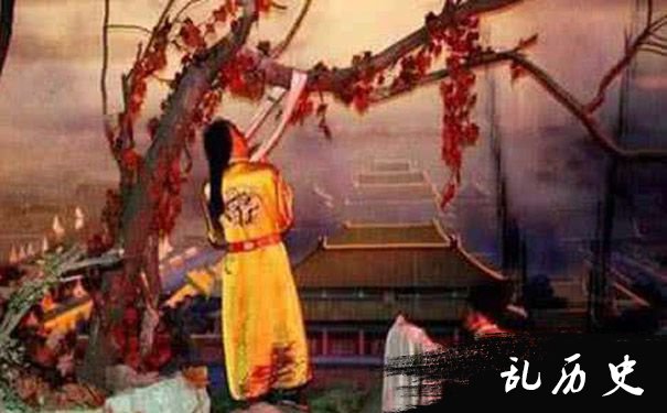 崇祯吊死煤山