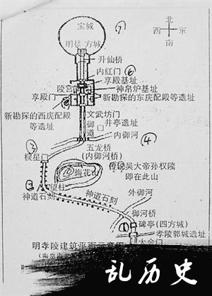 朱元璋墓:明孝陵的未解之谜