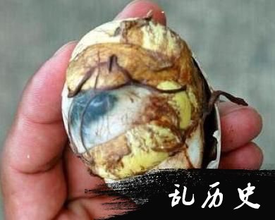 世界上最恶心的食物 看到第几张就受不了了