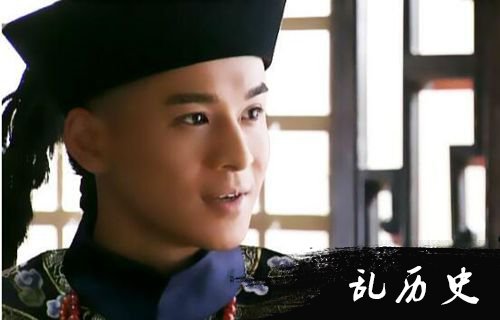 福康安