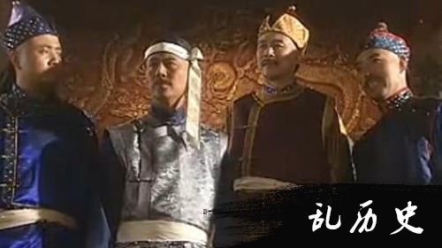 四大贝勒