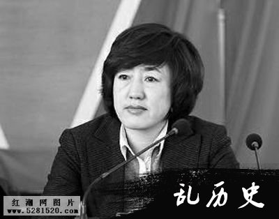 深陷性丑闻中的女贪官里谁最漂亮