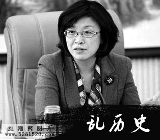 深陷性丑闻中的女贪官里谁最漂亮