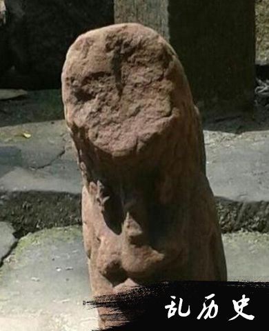 人面鱼身头像
