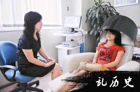 自我催眠术:该如何自我催眠