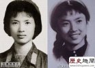 林立果妃子张宁儿子被杀真相