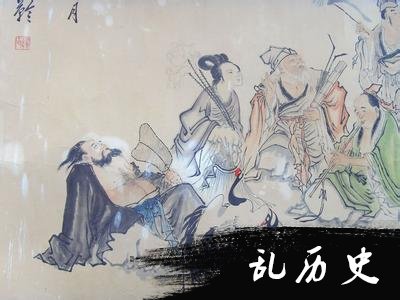 八仙都有谁 八仙简介