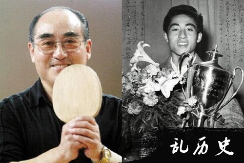 http://www.todayonhistory.com/people/201706/\