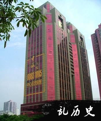深圳四大邪地:邪门的鬼楼
