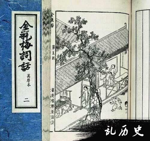 充斥着暴力的世界十大禁书