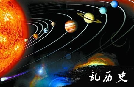 罕见的宇宙奇观:九星连珠多少年一次